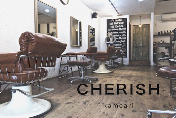 cherish