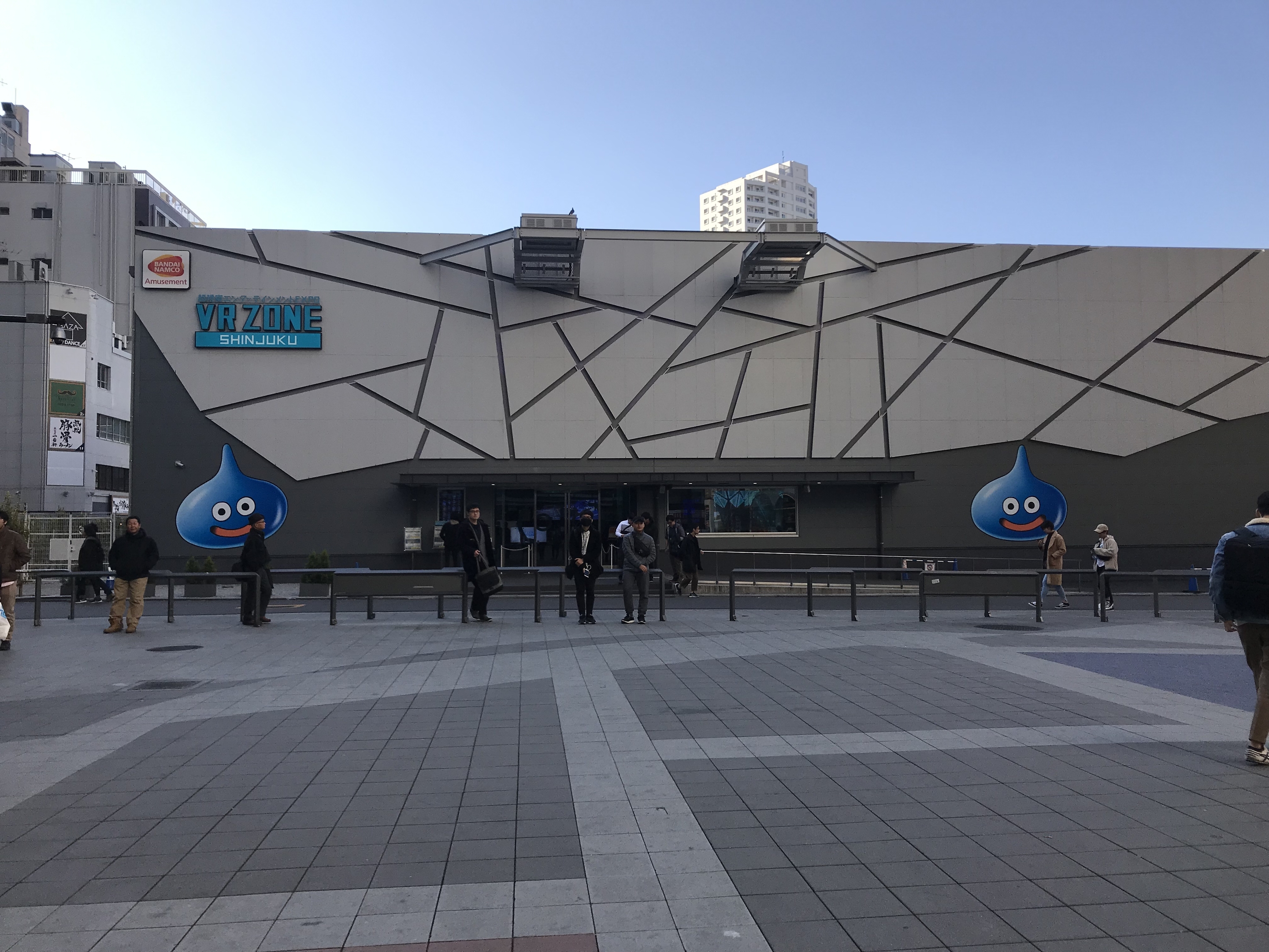 VR ZONE新宿