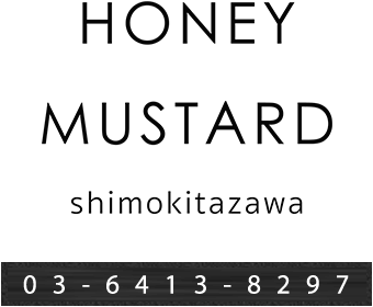 HONEY MUSTARD 0364138297